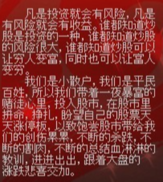 创新之路，贵在坚持